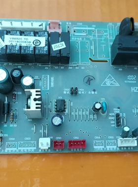 海尔空调KFR-50L/HAF13T/KFR-72L/电脑板控制板0011800063B/G/C/M