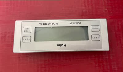 0064001042主板海尔冰箱