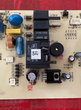 适用志高空调电脑板ZAZB-35A3-C1(MB)控制板ZGWGMBbZ002-H