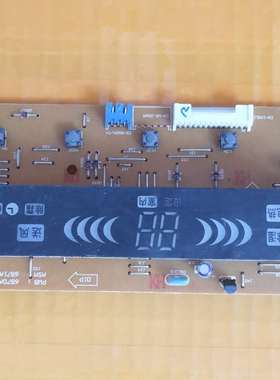 空调电脑显示主板接收板6870A90107A 6871A20298G 6871A20298