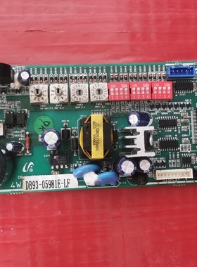 三星空调AVXC4H045EF电脑板控制板DB93-05981E A-LF DB41-00688C