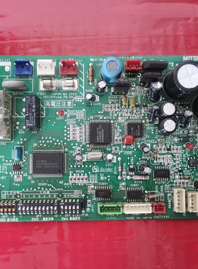 三菱电机 空调配件 电脑板PEFY-P125VMM-E-S W254667G06 FP00S-RY