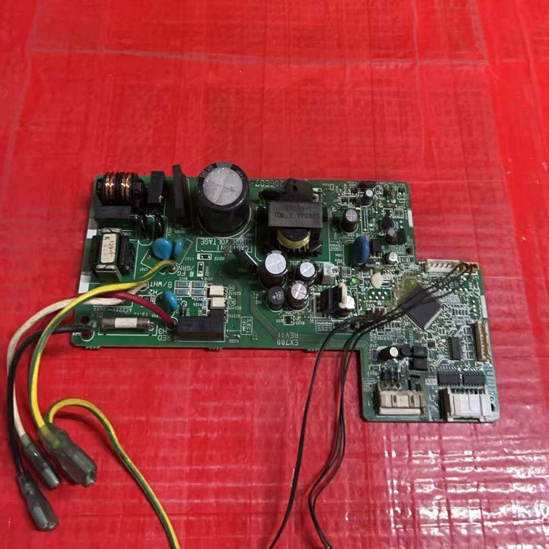 适用大金空调2P206687-2-6内机板FTXG50JV2C主板FTXF135KC接收板