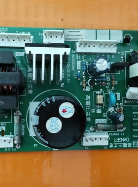 海信冰箱电源板BCD-310WBP/350WF主板4L3SP80410-B 4L3SP81510-B