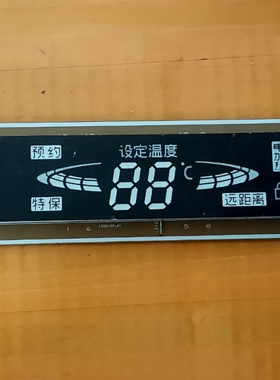 原装三星空调 显示板 接收板 DB41-00546A DB93-04365A-LF已测试