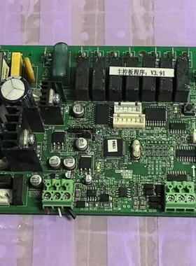 特灵变频空调TXM562ADAA室外机控制主板E306084原装拆机