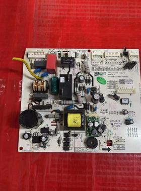 TCL变频空调主板 LT1434-TCL/VF A010058 210901222P_A
