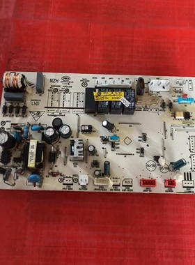 原装 海尔 空调 0010404103H/0010404103G电路板 0010404103C/A/D