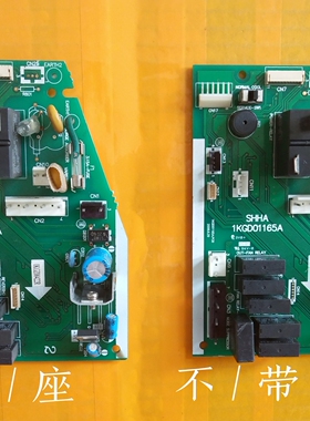 日立空调原装电脑板1kGD01165A 0KGZ004222R 已测试