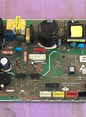 扬子空调线路板yzbp50l10a3m030.pcb avh-51yc3 c070900539