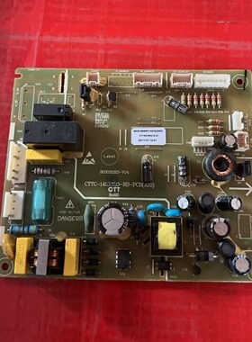 适用海信容声冰箱电脑板BCD-285WY/HC/WRD1DY 228WKD1D.1623862