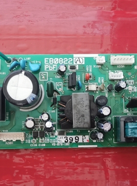 大金配件内机板EB0822（A）EB0822（B）主板FJFP28LVC
