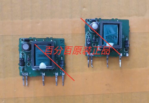 原装三菱空调 电脑板 电源模块 12V模块 PSM3530 D1507-B001-Z1-0