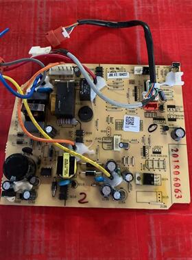 长虹空调内机主板JUK6.672.10040237 JUK7.820.10040240 电脑版