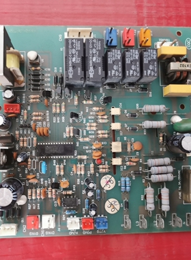 适用海尔10p空调0010452326E KFR-250EW/H主板B50T-B外机主板配件