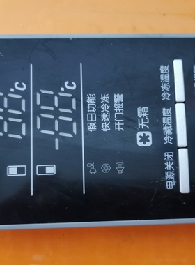 原装三星冰箱BCD-285WNLVS/B電脑板DA41-00482A DA97-05487N