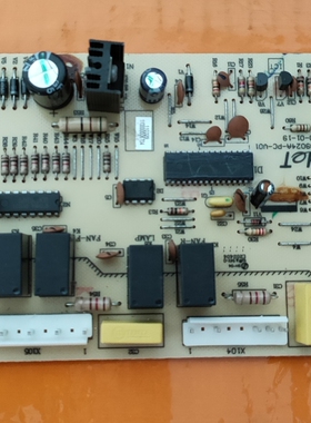 科龙冰箱电脑板PCB03-14-V13控制板HT-PCB-012-09024A-PC-V01