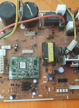 原装 日立空调 电脑板 变频板 RRZK2589-1 日立外机主板