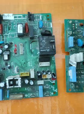 海信空调KFR-50W/36FZBPC外机主板 控制板1385723.D 1350923.F