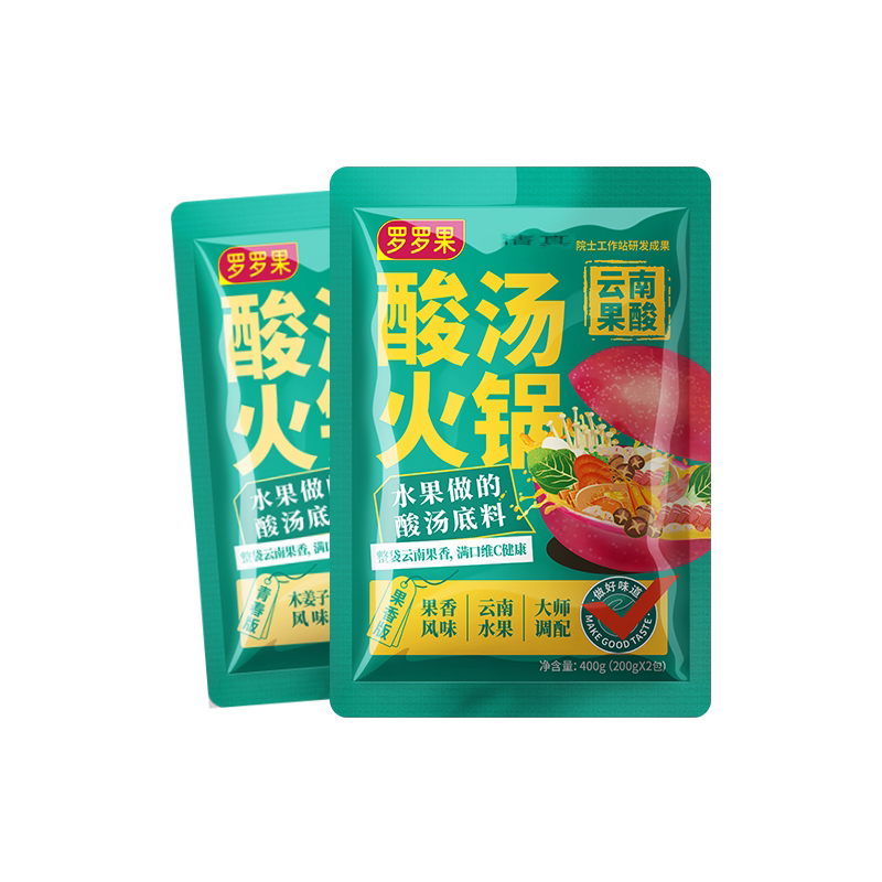 【清真】正宇罗罗果水果酸汤火锅底料400g冬阴功酱金汤肥牛调料包