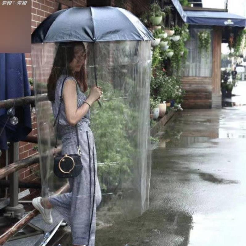 周林林同款雨伞二进制恋爱庄达菲方予可任宥纶三折伞折叠雨衣全身