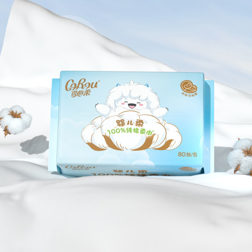 【天猫U先试用】可心柔100%纯棉柔巾80抽1包