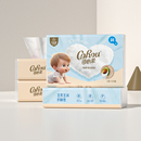 【天猫U先试用】可心柔乳木果保湿云柔巾100抽4包