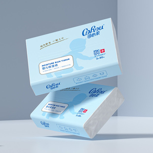 可心柔新生婴儿专用云柔巾80抽2包 天猫U先试用