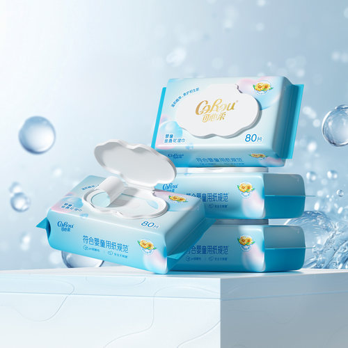 可心柔婴儿手口湿巾珍珠纹