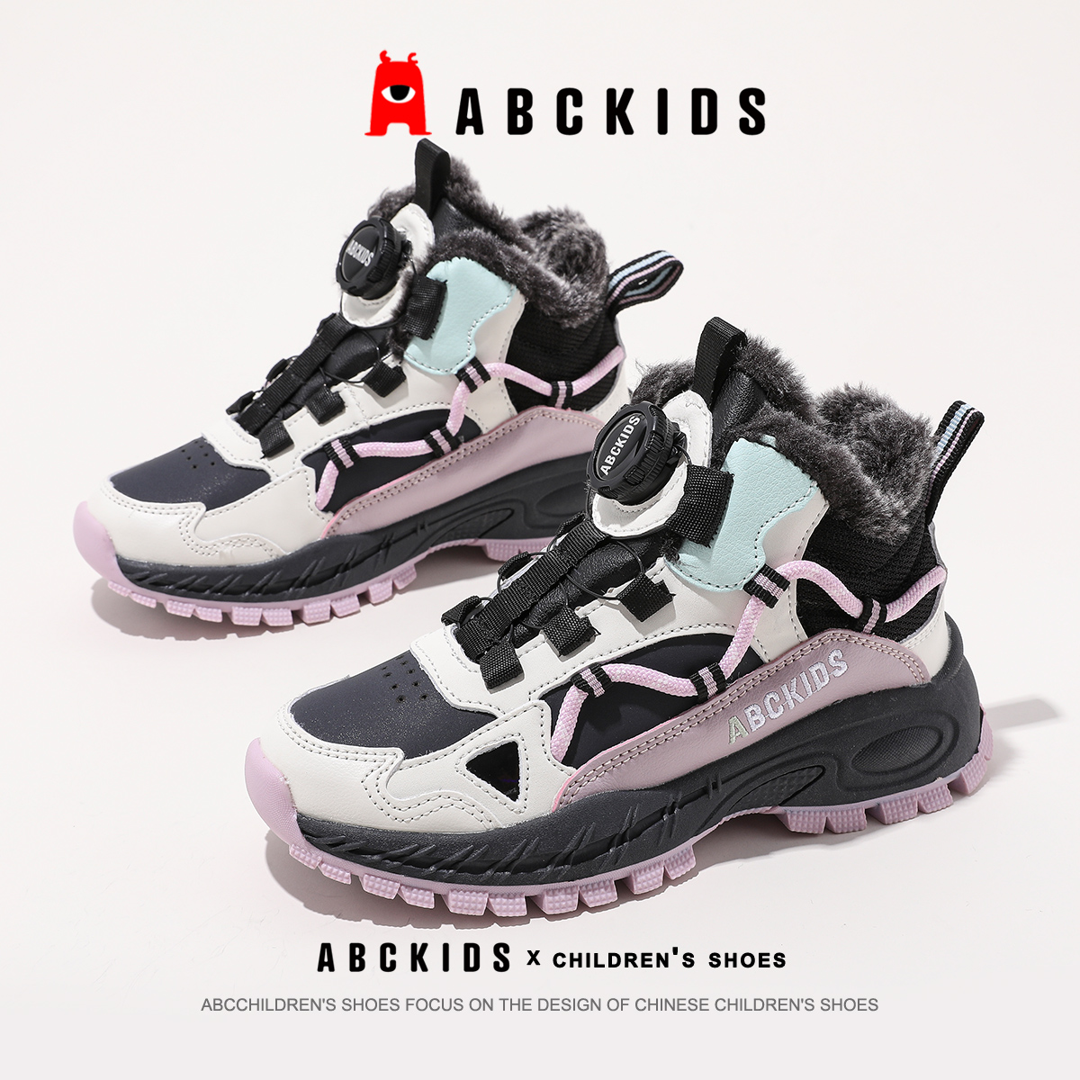 Abckids女童大棉鞋冬季