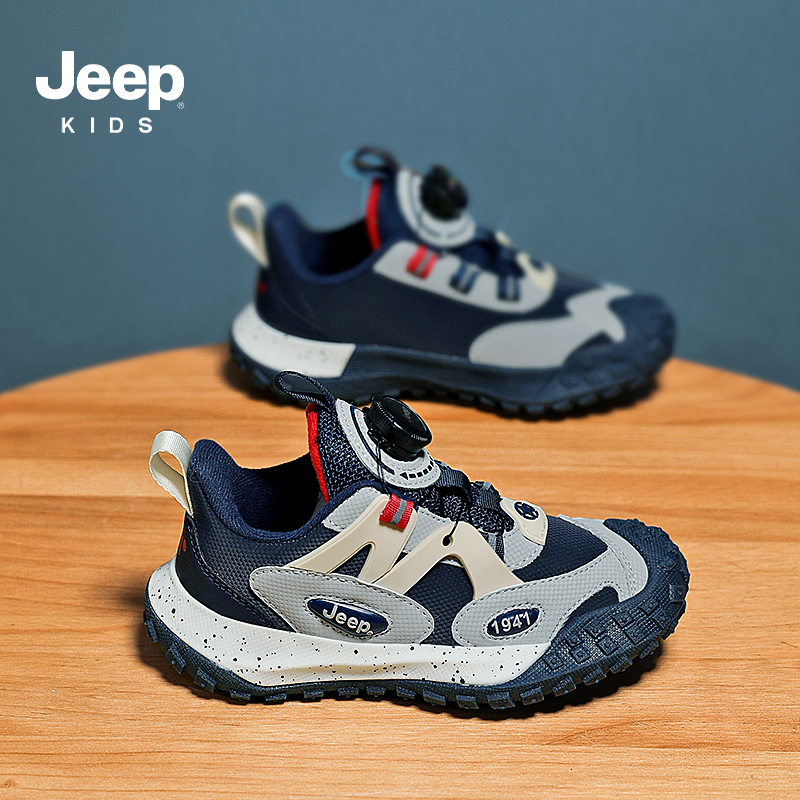 官方正品Jeep男童棉鞋