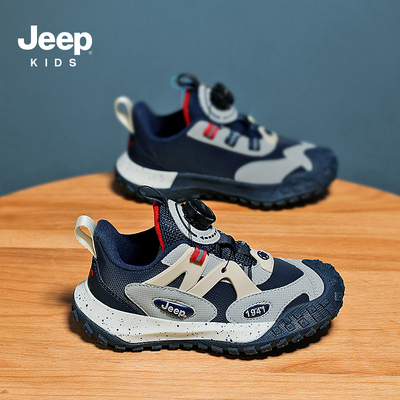 官方正品Jeep男童棉鞋