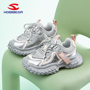 二棉加绒皮面运动鞋 秋冬季 女童老爹鞋 奥特莱斯outlets折扣店新品