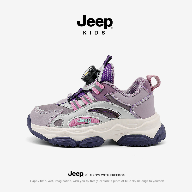 女童运动鞋官方正品假一赔十