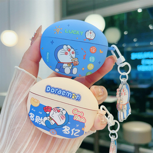 适用OPPO Enco Free4保护套新款oppoencofree4耳机壳女卡通哆啦A梦encofree4丹拿版无线蓝牙耳机盒防摔不掉盖