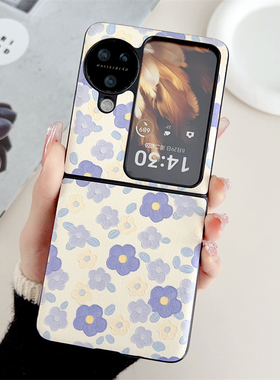 适用oppofindn3flip手机壳折叠屏findn2flip新款vivoxflip女款三星zflip5/4/3紫色碎花华为pocket2保护套皮纹