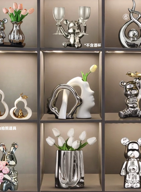 暴力熊轻奢红酒杯套装一整套客厅摆件电视柜酒柜高级感乔迁送礼