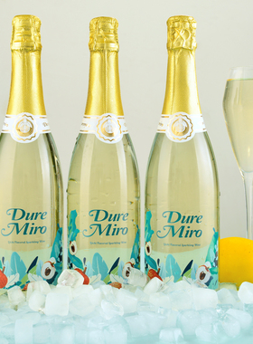 白葡萄酒起泡酒气泡红酒半甜型果酒女生微醺莫斯卡托果味鸡尾酒