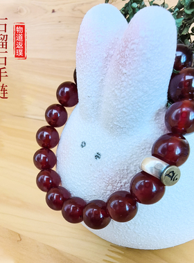 天然石榴石水晶手链女酒红色轻奢小众精致手串