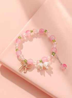 小清新INS风铃兰花甜美时尚手饰学生女友闺蜜生日礼物渐变色手串