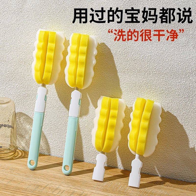 长柄高密度洗杯刷杯子清洁清洗杯子孕婴可用优质大头海绵奶瓶刷子,家庭/个人清洁工具,杯刷/瓶刷,淘宝优惠券,粉丝福利购,淘宝优惠卷