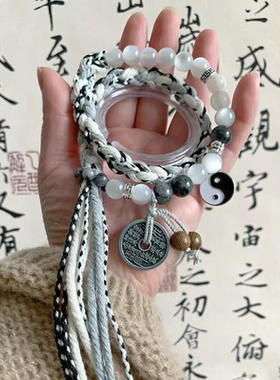 判官手串双生太极山鬼花钱手绳无极新中式复古手串藏式编织手链潮