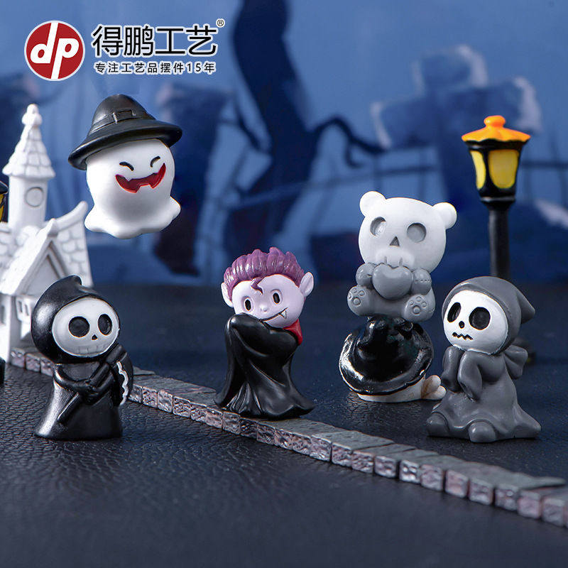 新款万圣节幽灵魔鬼巫师树脂小摆件微景观复活鬼节配件家居装饰品,家居饰品,桌面摆件,淘宝优惠券,粉丝福利购,淘宝优惠卷