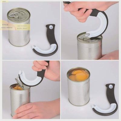 开罐默认M5YL头神易器功家用多用能开瓶器罐头刀开启器拉罐开盖器