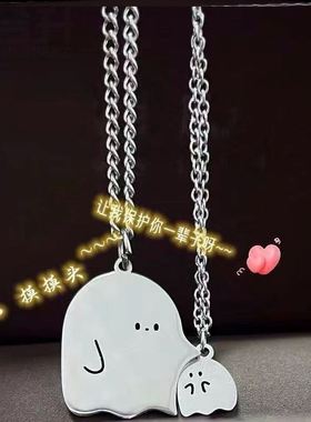 闺蜜项链磁吸蝴蝶爱心简约二人拼接女镶钻合滴油点好朋友吊坠恋