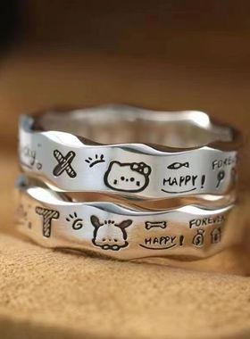 小众设计百搭极简涂鸦波浪边戒指女精致时尚气质帕恰狗情侣款指环