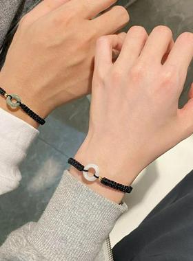 平安扣情侣手链一对情侣款男女款双人编织手绳送女友情人节礼物