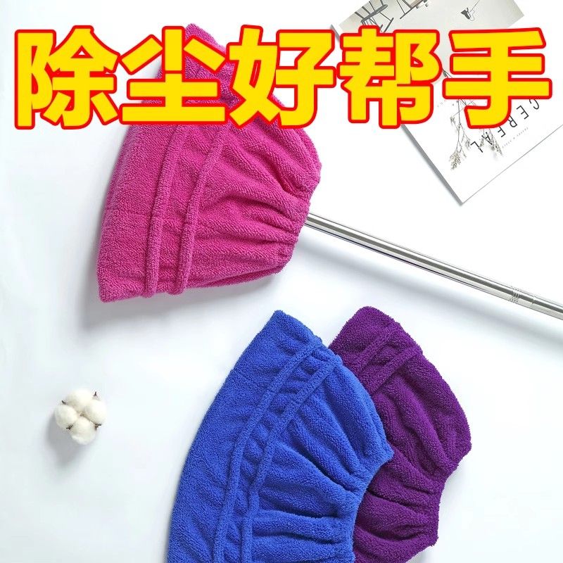 家用新款多功能珊瑚绒懒人扫把头扫地清理吸水神器笤帚布软毛拖把