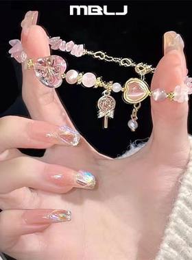 小女孩精美手链手饰手镯儿童手串串珠水晶女可爱学生闺蜜女童公主