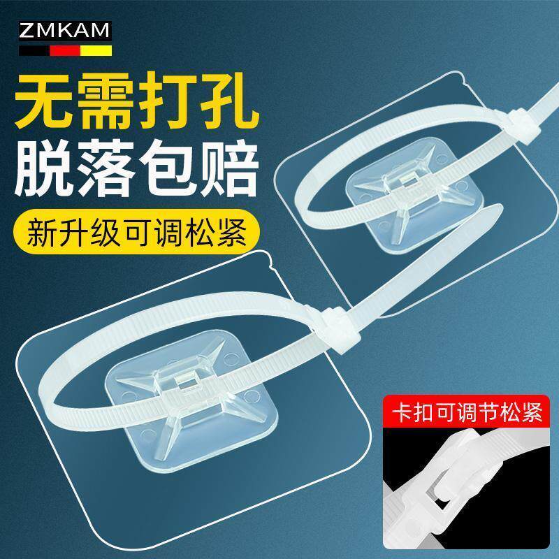 免打孔水管卡扣固定器管卡洗衣机排水管燃气管道卡箍夹管夹线卡子